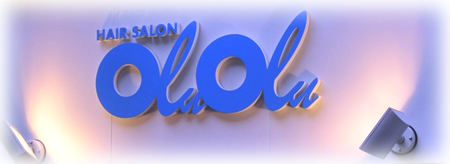 oluolu